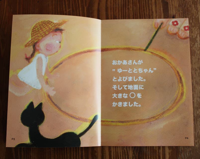 img20240130113326192641.jpg