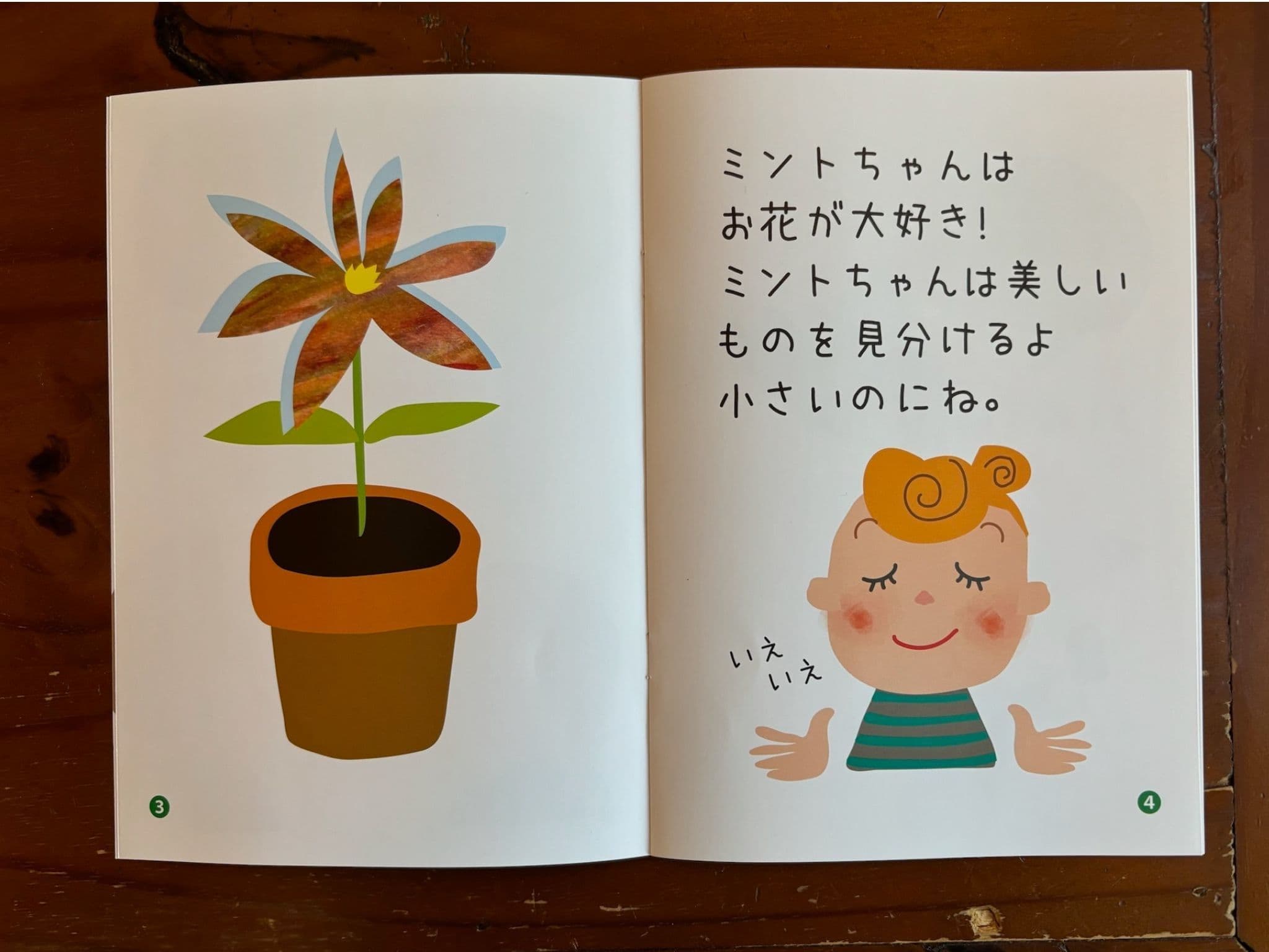 d704f4ab-cbe0-4e88-b694-d49fc6ad2d22.jpg